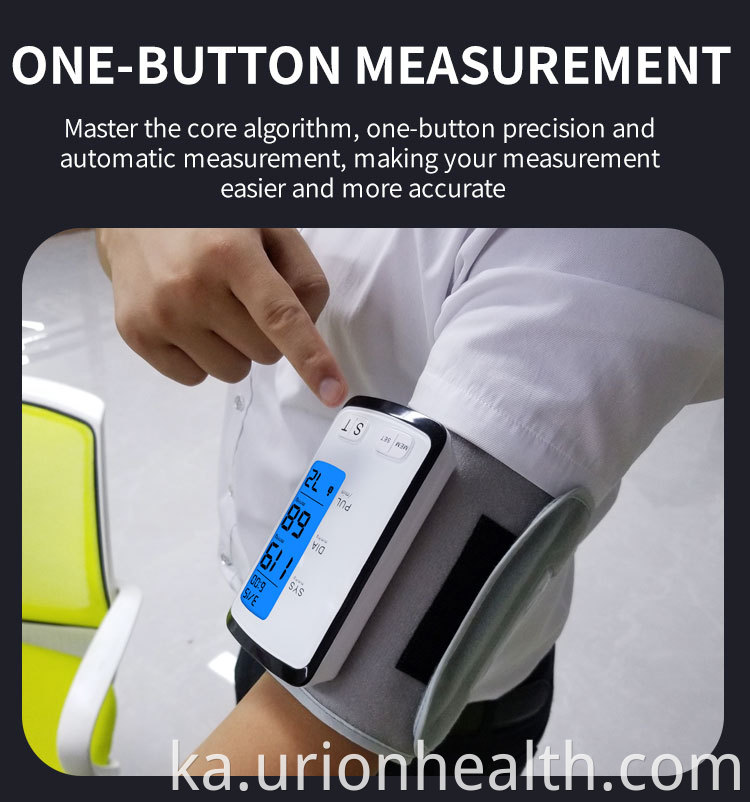 arm type blood pressure monitor